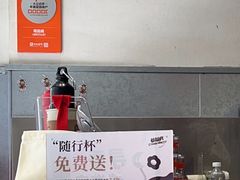 -莓超疯(浦西万达店)