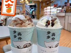 -奈雪的茶(凯德新都心店)
