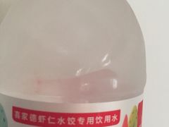 火山泉-喜家德虾仁水饺(开发区万达店)