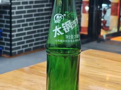 -亲贤打卤面(八一街店)