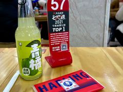 -哈灵现炒本帮面(宁波路店)