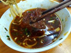 -蒋六十八梯眼镜面(渝中店)