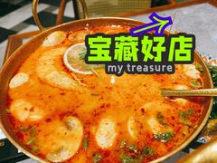 -伊豆野菜村(大族广场店)