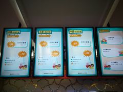 -唱吧麦颂KTV(黄兴步行街店)