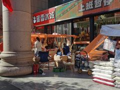 -西北轻工批发市场