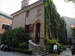 -思南书局(复兴中路店)