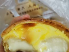 -鲍师傅糕点(春熙路店)