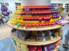 -m豆巧克力世界(上海世茂广场店)