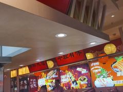 -莲寿司(国兴店)