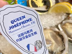 -普朗姆生蚝牛排馆 The Plump Oyster(成都摩方购物中心店)