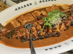 -峰厨大鱼泡饼·天津菜(西青大学城店)
