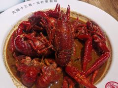 -叶派龙虾•招牌香辣蟹·海鲜(中海国际店)