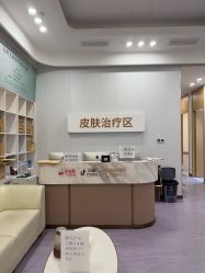 -广州紫馨整形外科医院