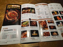 -烤匠麻辣烤鱼(环球中心店)