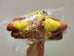 T45爆汁巨肉肠丹麦船-PAPER STONE BAKERY(万菱汇店)