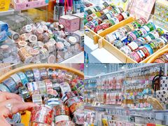 -优你客(久光百货店)