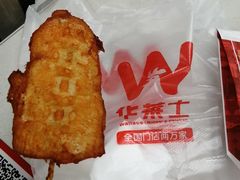 -华莱士·全鸡汉堡(黄岐1店)