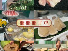 -亚龙湾亚泰商业街