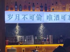-王二爷药膳鸡(仙林学衡路店)