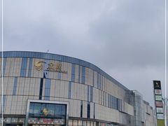 -金鹰国际购物中心(江都店)