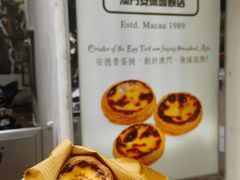 -安德鲁饼店(原店)
