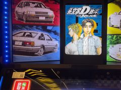 -环游嘉年华(广州-天河城店)