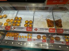 -東更道点心行(北京龙湖熙悦天街店)