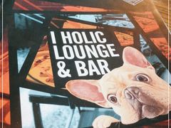 -I HOLIC艾豪丽披萨(KKone店)