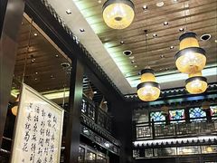 -明阁 Ming Court(广州朗豪酒店)