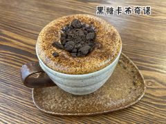 -Ginko银子(青龙街店)