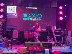 -MOSSO音乐酒吧·Live House(南京西路店)