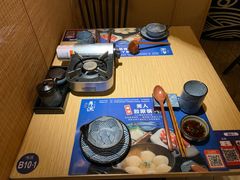 餐具摆设-舞漁日料美人胶原锅(陆家嘴中心店)