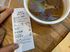 -小飞生煎(东方宝泰店)