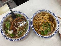 -孙记大碗皮肚面(后宰门店)