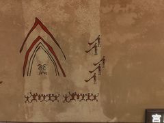 -龙游石窟