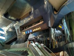 -79号渔船海鲜饭店(华强北店)