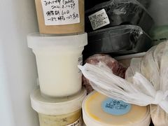 -歎雪糕低糖低脂Gelato冰淇淋