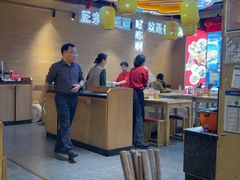 -秦九和(凯德广场店)