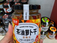 -郴州特产舜华临武鸭(郴州西站店)