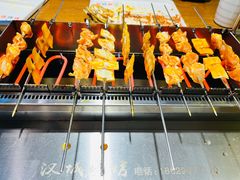 -汉城烧烤(西稍门劳动路店)