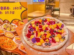 -大力披萨(健康路店)
