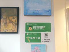 -BRAVO 赞·美艺术中心·系统美术·书法·艺考(双井校区)