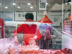-章云板鸭(评事街店)