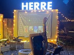 -HERRE·FARM 赫尔露营农场·团建聚会包场