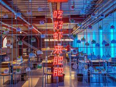 -肥肥虾庄·金牌油焖大虾(杨园滨江时代walk店)