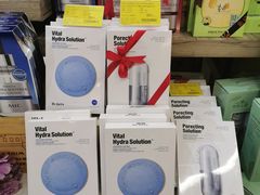 -Olé精品超市(上海虹桥南丰城店)