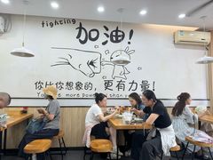 -张飞牛肉(观前街店)