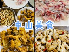 -红日饭店(裕隆三路店)