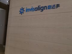 -中间带医疗(成都旗舰店)