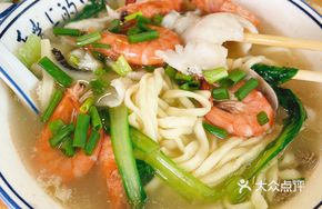 Fresh Shrimp Fish Fillet Noodle Soup